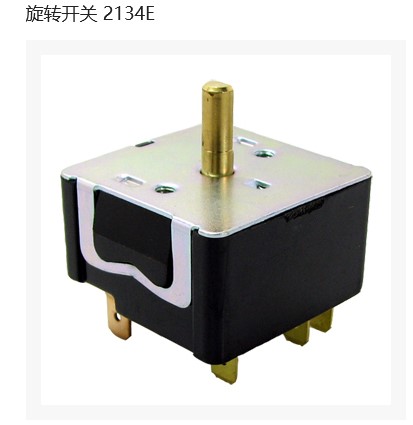 Rotary Switch Tactile Push Button Switch With 20.2A 125/250V chilly 2134E