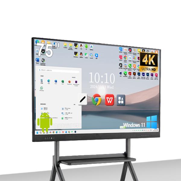 Quality Qtenboard 4K HD Display Multifunctional for Teaching Interactive White Board for sale
