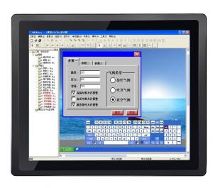 China 19 Inch Rugged Military Computer All In One Industrial Embedded Touch Panel wholesale
