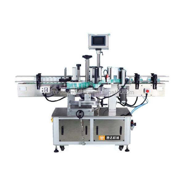 Ordinary Whiskey Round Bottle Sticker Labeling Machine For Beverage Factory / Home