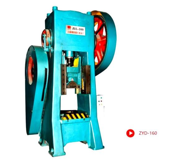 Quality Single Point  Punch Press Machine , 160T Hydraulic Metal Press Machine Closed Die Forging Process for sale
