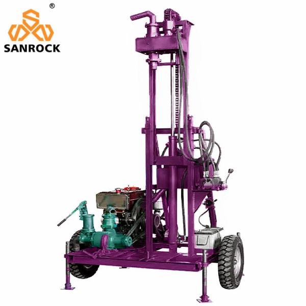 Trailer Mounted Hydraulic Water Drilling Rig Small Water Well Drilling Rig Machine
