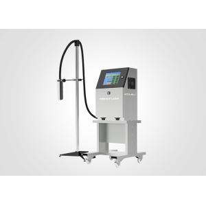 China Uncontiguous Marking System Industrial Inkjet Printers / Egg Printing Machine wholesale