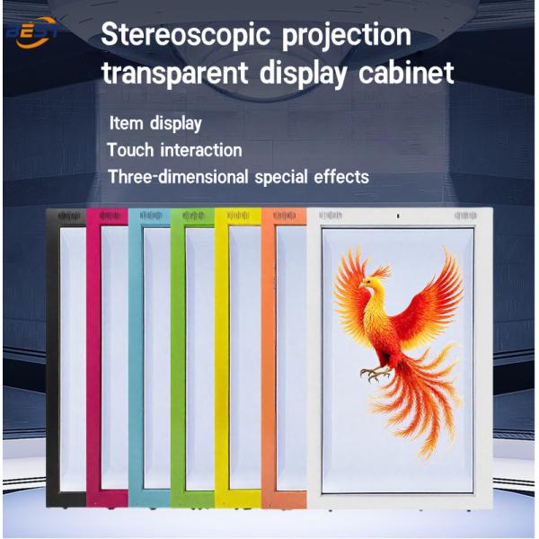 Interactive Hologram Display Box With AI , Naked Eye 3D Hologram Cube Holocube