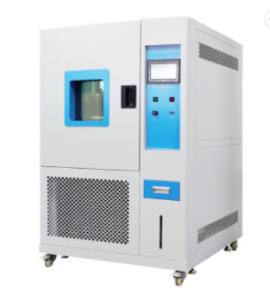 China Visible Humidity And Temperature Controlled Chamber Environmental Friendly wholesale