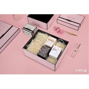 China Recyclable Concise Paperboard Cosmetic Packaging Box wholesale