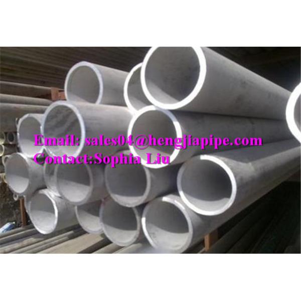 Stainless steel ERW pipes