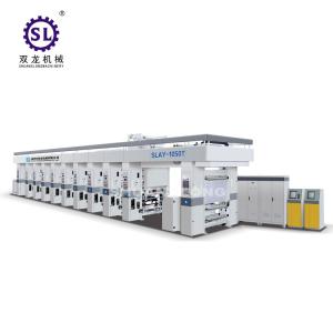 China Automatic Gravure Printing Machine / Rotogravure Machine Twin-reel Rotating Design wholesale