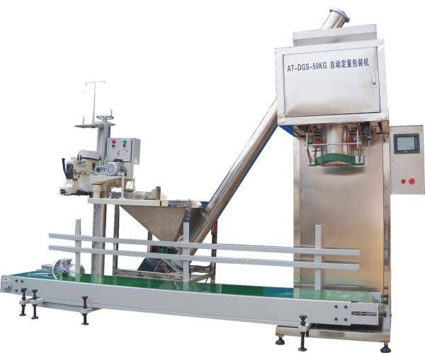 Quality High Precision Quantitative Filling Machine Independent Suspension Sensors for sale