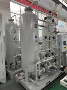 China gas psa oxygen generator company factory wholesale