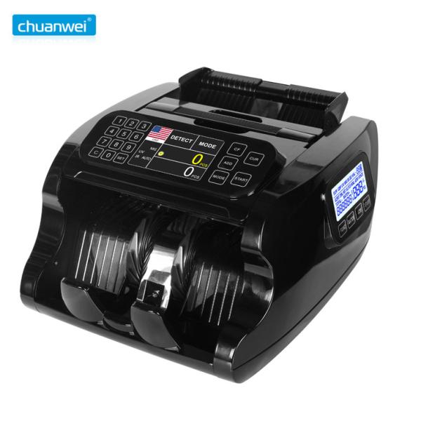 Quality ADD DD EUR AUD Mixed Money Counting Machine Counter Counterfeit Detector RoHS for sale