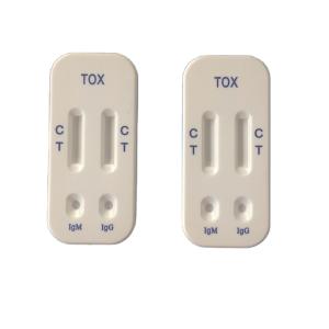 China IgG IgM TOXO Toxoplasmosis Home Test Kit Colloidal Gold Chromatography wholesale