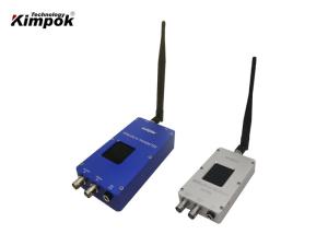 China 2370Mhz-2510Mhz Long Range Analog Wireless Video Transmitter Zero Delay wholesale