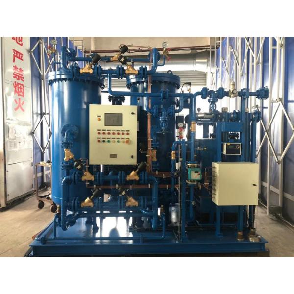 Quality Custom Made Cryogenic Nitrogen Generator , Powerful Nitrogen Making Machine for sale