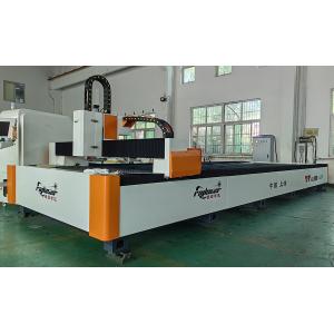 China High Precision Leading Solution Sheet Metal Laser Cutting Machine wholesale