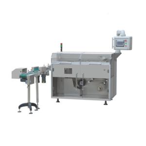 China Automatic Packing Machine Tea Box Cellophane Overwrapping Machine wholesale