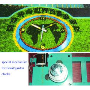 China floral, garden clock movement/ mechanism up to 6m diameters wholesale