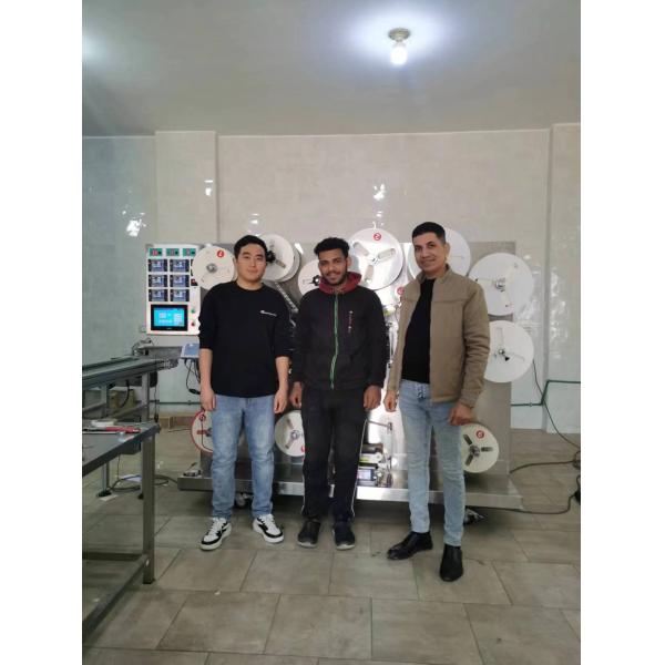 KR-LZT-B Fully Automatic Transparent Film Dressing For IV Dressing Paper Packaging