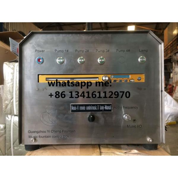 controller of small dancing fountain Music Dancing Water Fountains