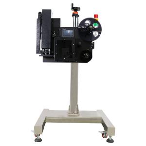 China 180 KG Engine Core Components Print Address Labeling Machine for Envelope Label Applicator wholesale