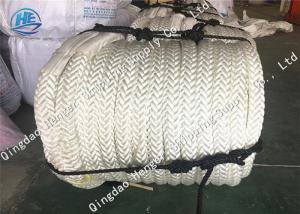 White Color Braided Polypropylene Rope Towing Rope For Ship High Molecular Weight