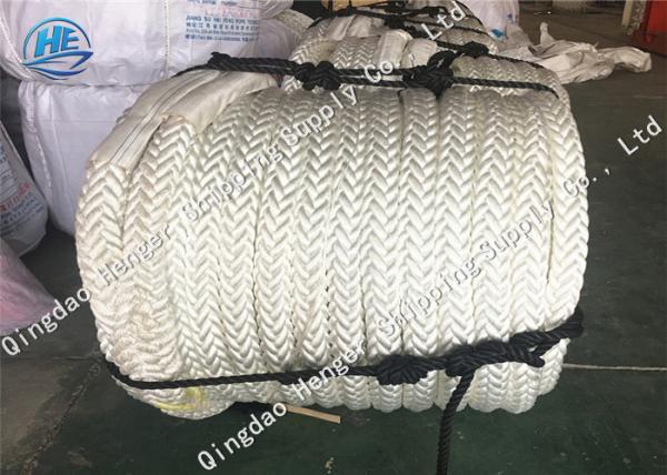 Quality White Color Braided Polypropylene Rope Towing Rope For Ship High Molecular Weight for sale