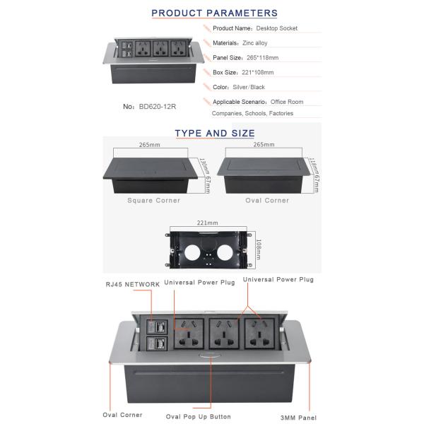 Contain ODM/OEM Zinc Alloy Table Pop Up Power Data Connector With 110~240V Rated Voltage
