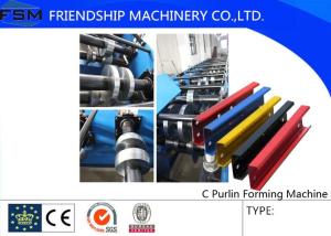 China Four Roll Reversible Cold Rolling Mill Roll Forming Machinery 185×460×500mm wholesale