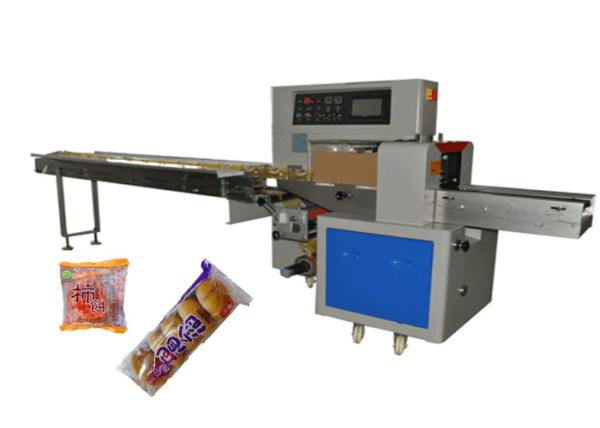 Quality Stable Automatic Packing Machine Easy Operation Food Servo Motor for sale