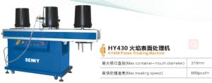China 220V 200W Auxiliary Machinery Flame Treatment Machine For Big Buckets wholesale