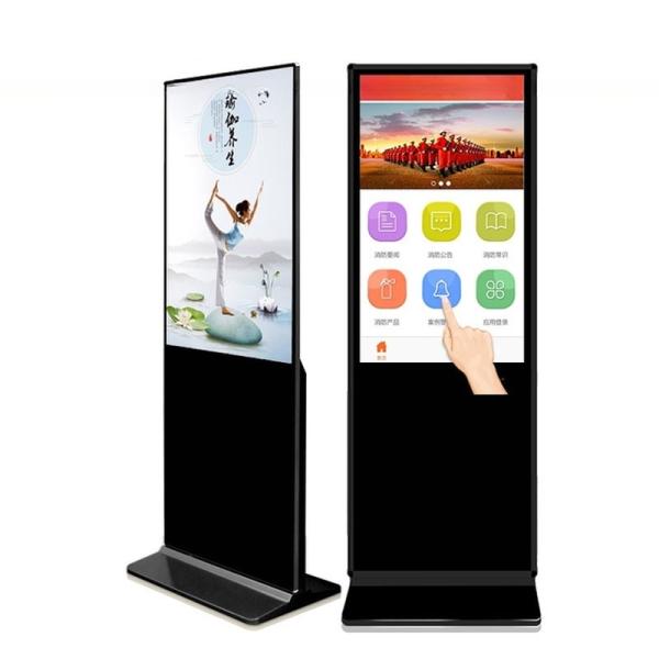 55" inch touch screen All-in-one mini PC kiosk android Win10 touchscreen monitor interactive terminal for advertising signage