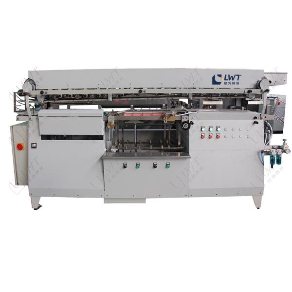 Servo-Driven High-Speed Labeling Machine for Round Bottles and Cans