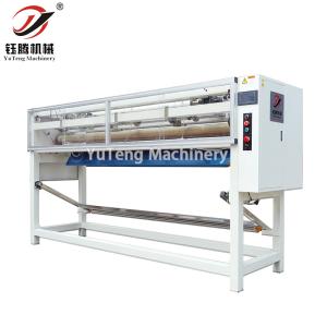 China Automatic Quilting Computerized Fabric Cutting Machine For Industrial wholesale
