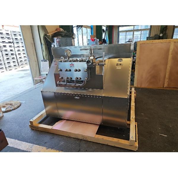 Powerful Fruit Juice Homogenizer with 0-100C Temperature Range and 3200kg Capacity