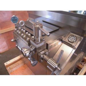 Multi Functional Liquid Homogenizer For Food , Dairy , Beverage