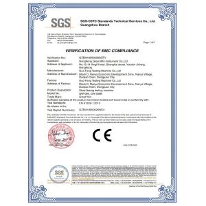 Dongguan Guo Feng Testing Machine Co., Ltd. Certifications