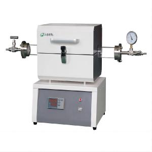 China Lab Mini Tube Muffle Furnace 1200C PID Quartz Tube Heat Treatment wholesale