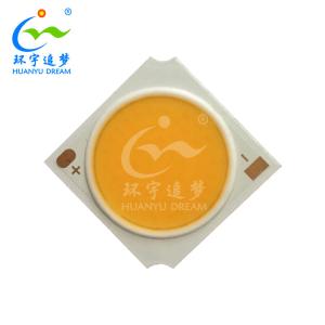 High Luminous 1313 LED COB Chip 20W 80Ra 1700K-20000K