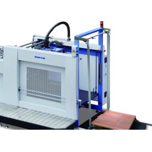 China 26Kw Industrial Laminating Equipment , Digital Lamination Machine SW - 1050G wholesale