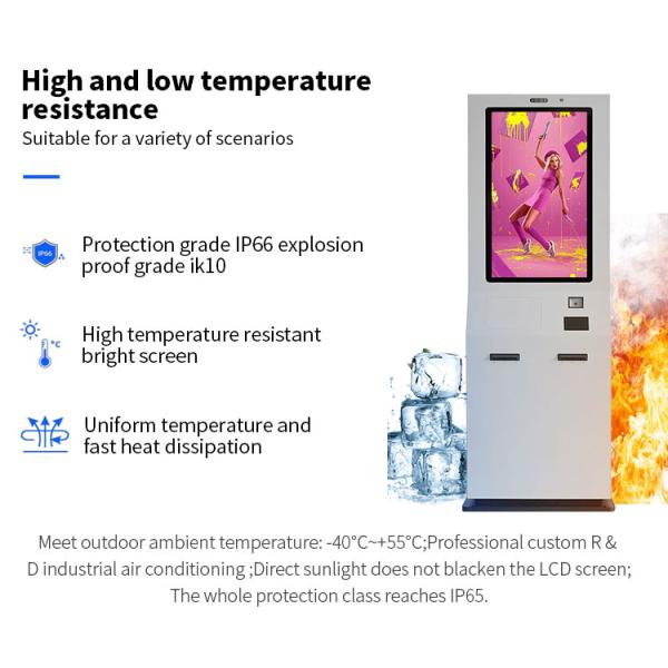 32" LCD Outdoor Waterproof Self Service Kiosk Advertising high resolution