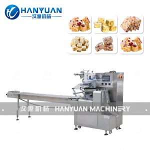 China Snowflake Packaging Machine wholesale