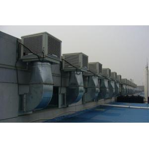 China industry evaporative air cooler wholesale
