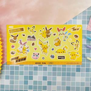 Embossing Custom Paper Stickers Creative Gift Star Reward Stickers