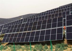 China Backtracking 2P Solar Tracker 60 Degree Automatic Tracking wholesale