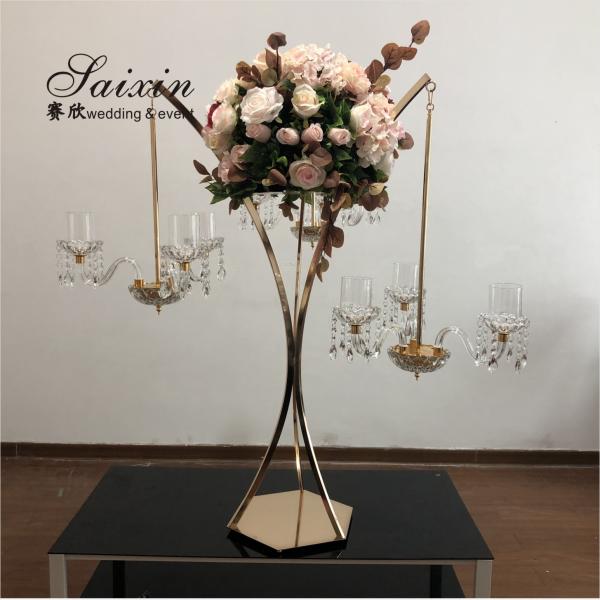 Gold Silver Decorative Metal Vase Set Flower Vase Wedding Decoration Centerpiece