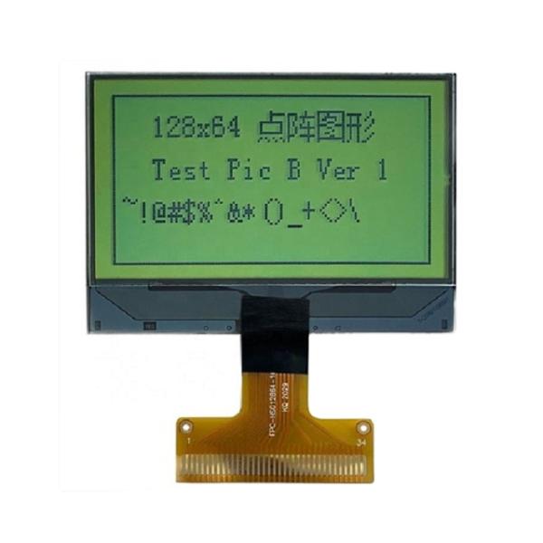 Monochrome Digit COG 7 Segment LCD Module Customized Size Display