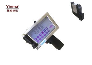 China Serial Number Industrial Inkjet Printer For Packaging Coding / Marking wholesale