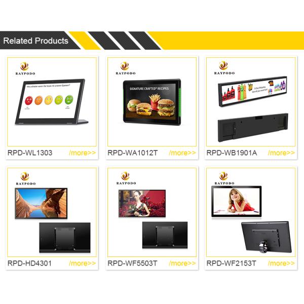 Raypodo 19'' Full HD Touchscreen Monitor RK3188 1.6 GHZ Stretch Bar LCD Displayer