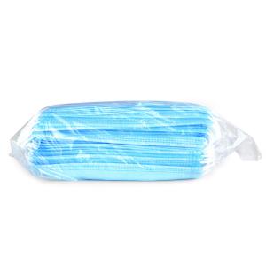 China Protective Disposable Medical Masks Breathable 17.5x9cm With Elastic Earloops wholesale