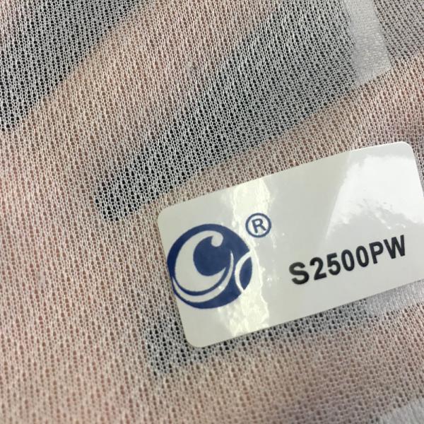 150cm Width Circular Tricot Woven Fusible Interlining for GAOXIN SA2500 in Pure White